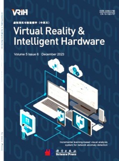 虚拟现实与智能硬件